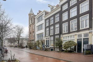 Kattenburgergracht 5A AMSTERDAM Kattenburgergracht 5A AMSTERDAM