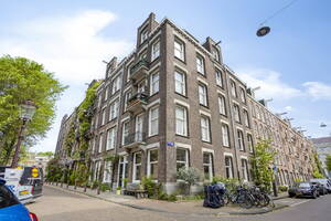 Onbekendegracht 5H AMSTERDAM Onbekendegracht 5H AMSTERDAM